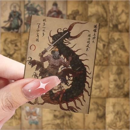 63张黑神话悟空贴纸卡通动漫游戏周边装饰手机壳笔记本电脑防水