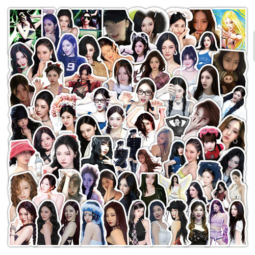 宁艺卓aespa女团256张贴纸