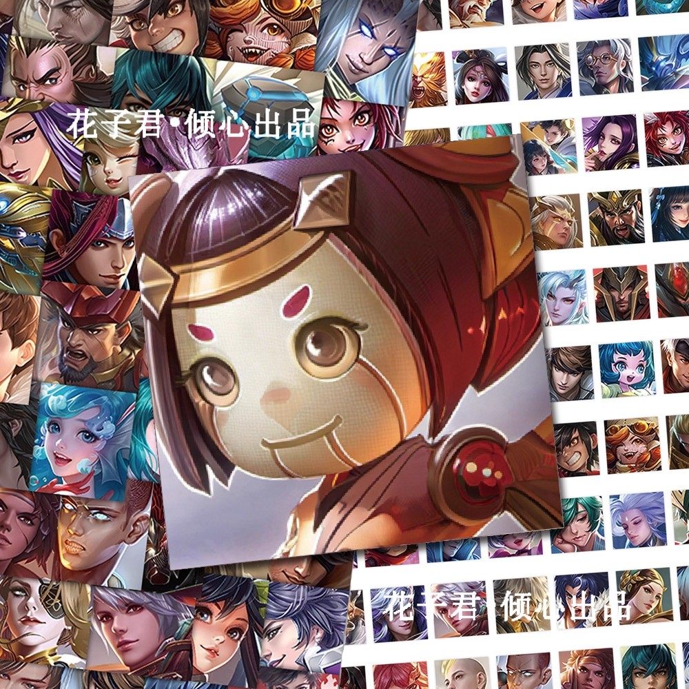 177张胆大党头像贴纸新款卡通