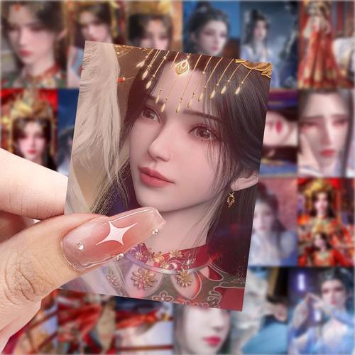 126张卡通动漫仙逆贴纸高颜值李慕婉周边手机手账diy装饰贴画防水