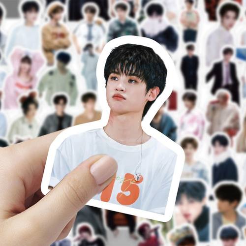 120张黄明昊贴纸明星高颜值帅