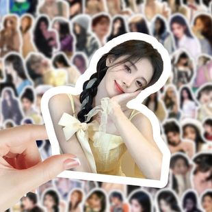 204张鞠婧祎贴纸明星同款 饰防水贴画 周边蜜橘应援DIY笔记本相册装