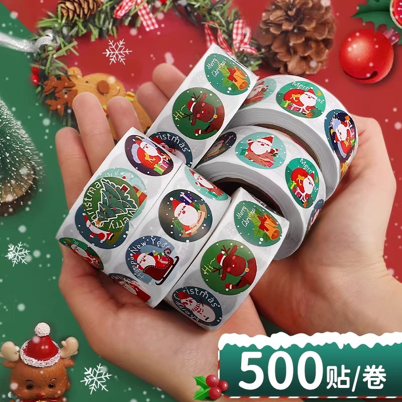 圣诞节贴纸新春新年复古港风福字标签贴卡通迷你小号圆形封口贴画