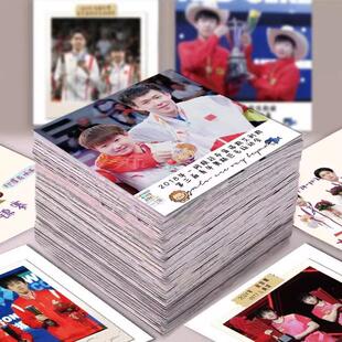 177张莎头混双时间线王楚钦孙颖莎手帐周边可爱贴纸儿童防水贴画