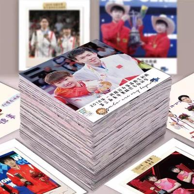 莎头时间线邮票贴纸装饰周边