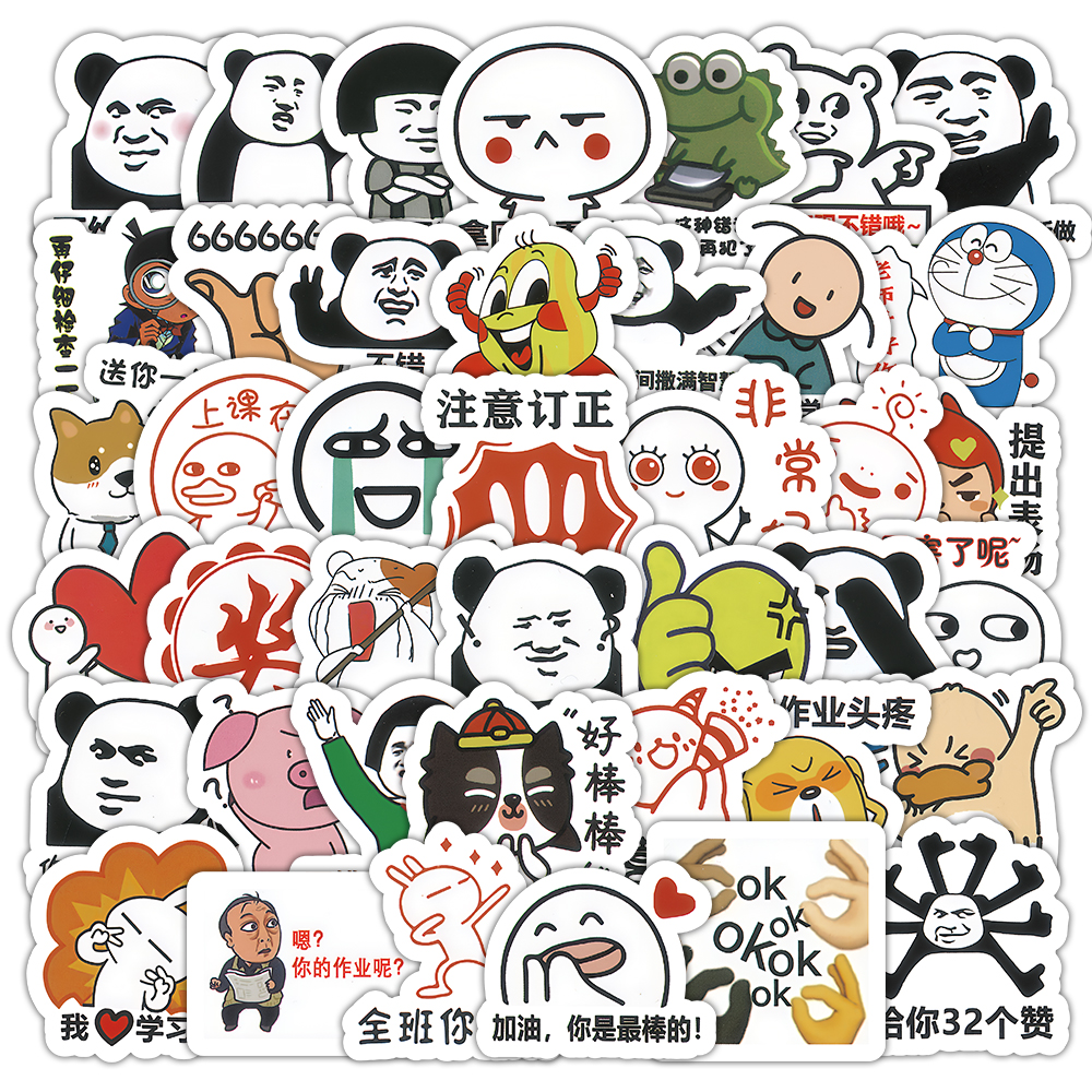 128张批改作业表情包贴纸卡通教学ins风儿童学习励志标签贴装饰dy