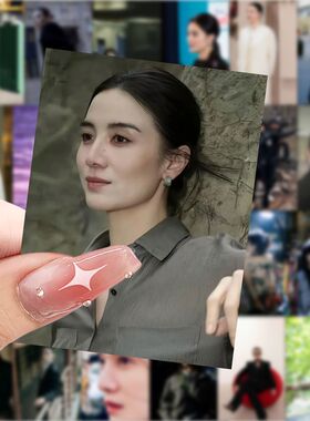 126张宋佳贴纸高颜值袋装insdiy周边手账手机笔记本防水装饰贴画