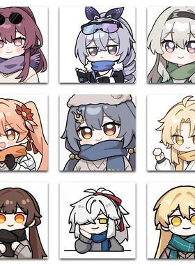 118贴可爱卡通崩铁大头贴星穹铁道贴纸呆萌Q版平板电脑卡芙卡贴画