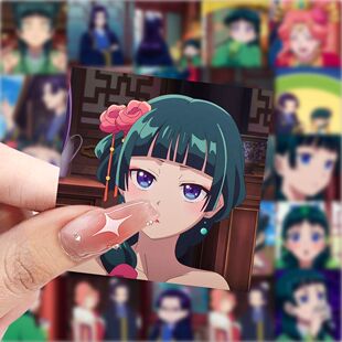 59张药屋少女呢喃贴纸动漫二次元高颜值装饰手机壳笔记本防水贴画