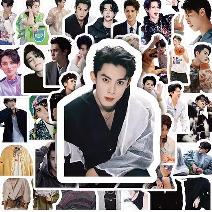 100张王鹤棣贴纸明星个性搞笑表情包装饰手机壳笔记本电脑防水diy