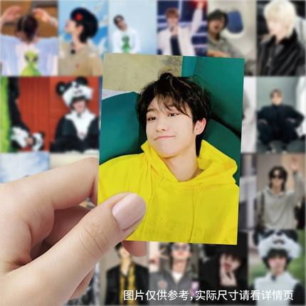 徐明浩贴纸高颜值明星男团周边壁纸贴画diy手机电脑笔记本装饰图