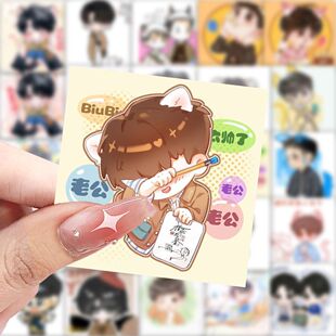 118贴Q版猎罪图鉴2可爱沈翊杜诚周边贴纸diy手账笔记本防水贴画