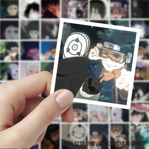 103张带土头像贴纸动漫卡通