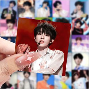 60张TF家族三代苏新皓贴纸高颜值创意手账行李箱装饰防水自粘贴画