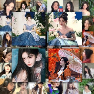 饰贴画防水 贴纸含语录高颜值蜜橘周边手账装 新款 212张鞠婧祎同款