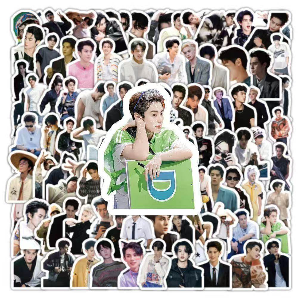 200张王鹤棣贴纸ins高颜值帅哥明星diy装饰手机贴画手账防水周边,文具电教/文化用品/商务用品,贴纸/立体贴纸,淘宝优惠券,粉丝福利购,淘宝优惠卷