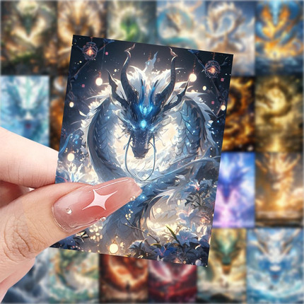 中国神话龙贴纸山海经神兽动漫风贴画diy手机电脑笔记本账本装饰