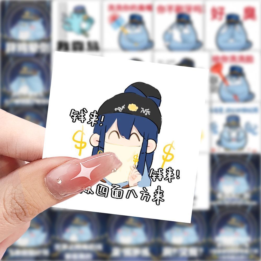 177张马蓝星表情包贴纸爆款搞笑diy手账贴画趣味防水沙雕卡通装饰图片