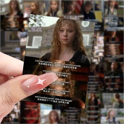 63张风雨哈佛路贴纸电影文案装饰手机笔记本电脑桌面防水贴画diy