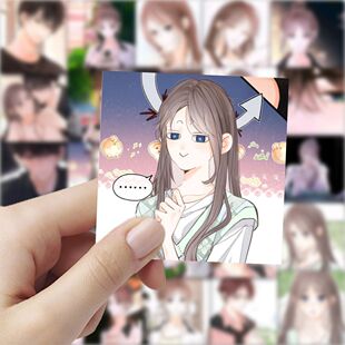 177贴白日梦我周边贴纸沈倦林语惊青春校园恋爱二次元唯美手账贴