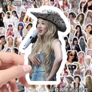 206张ins高颜值Gidle女团贴纸宋雨琦赵美廷手账diy装 饰手账小贴画