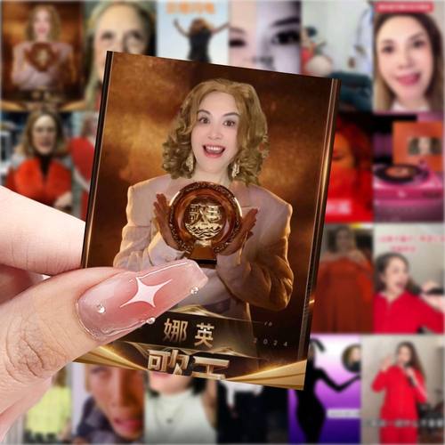 126张 那艺娜表情贴纸俄罗斯娜娜贝如塔装饰搞笑手账沙雕恶搞贴画