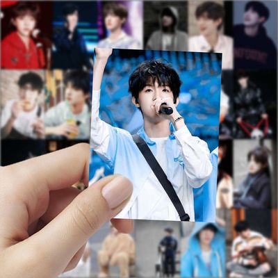 爆款张泽禹高颜值贴纸手账贴纸