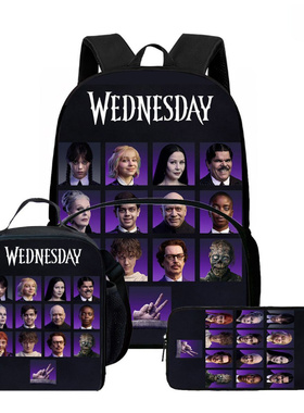 星期三第二季前袋背包儿童书包餐包笔袋三件套Wednesday Season 2