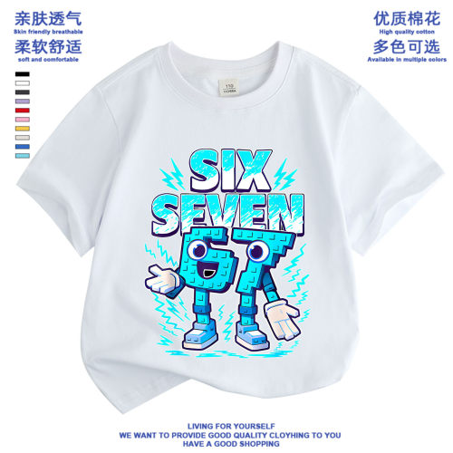 夏季青少年卡通T恤251