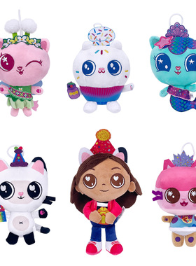 新品Gabby's Doll house盖比娃娃屋新品毛绒公仔娃