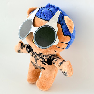 Travis Scott plush 特拉维斯·斯科特毛绒玩具 玩偶 公仔