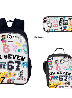 新品67梗印花周边书包中小学生six seven书包冰袋三件套