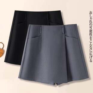 A字阔腿裙裤 立体剪裁设计感西装 薄款 女2025夏新高腰前裙后裤 裙裤