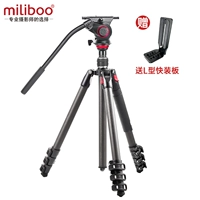 Горячий взрыв обновления MUFP плюс (демпфирование и тонкая -Тун+более высокая нагрузка -носильница)