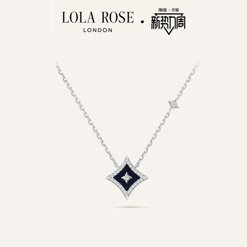Lola Rose罗拉玫瑰 Starry 闪星系列进口项链锁骨链女生日礼物