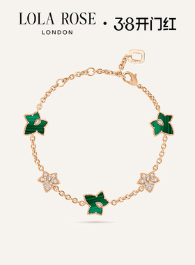 Lola Rose罗拉玫瑰 Ivy 英国常青藤进口手链女礼物送女友