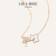 LolaRose罗拉玫瑰 Ivy 英国常青藤进口项链女新年情人节礼物