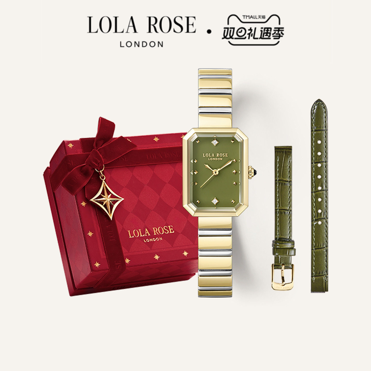Lola Rose罗拉玫瑰 Ms. Lola 英国方糖小绿表红色手表女圣诞元旦