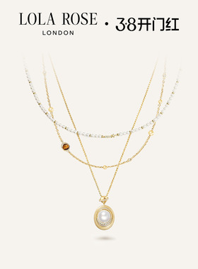Lola Rose罗拉玫瑰   英国日心说系列进口叠戴项链女生日礼物