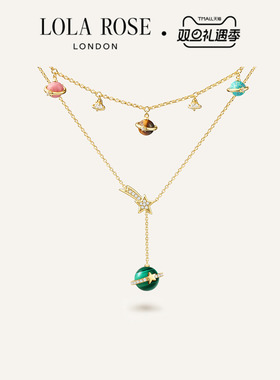 Lola Rose罗拉玫瑰 Heliocentric英国日心说星球项链女生日礼物