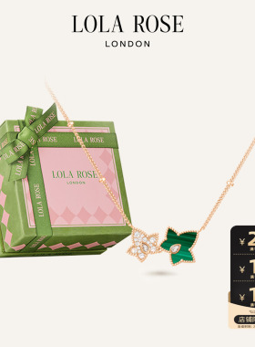 【限时优惠】Lola Rose罗拉玫瑰Ivy英国常青藤项链进口项链女礼物
