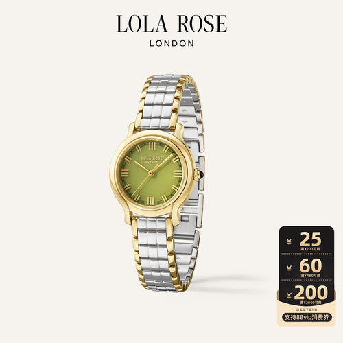 Lola Rose罗拉玫瑰 Waltz 英国圆舞曲进口手表女生日礼物