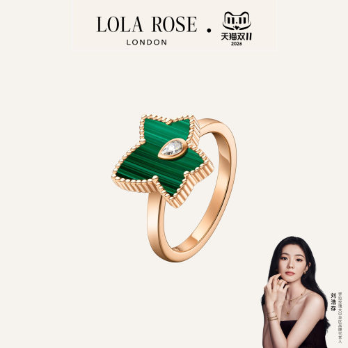 Lola Rose罗拉玫瑰 Ivy 系列英国常青藤进口戒指女生日礼物送女友