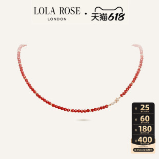 LolaRose罗拉玫瑰 Heliocentric 英国日心说红色项链女礼物