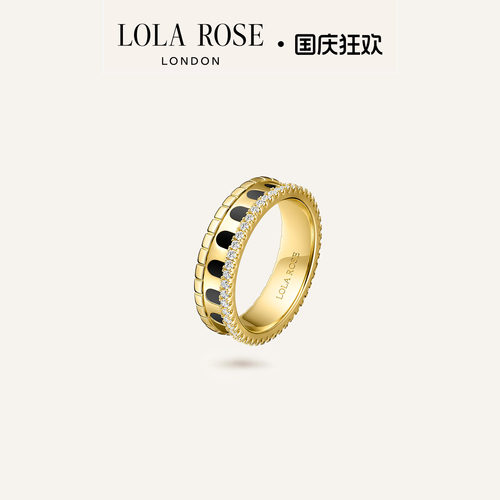 Lola Rose罗拉玫瑰 Arch 英国拱门进口戒指女情侣对戒生日礼物