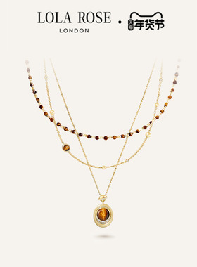 Lola Rose罗拉玫瑰   英国 Heliocentric日心说进口叠戴项链女