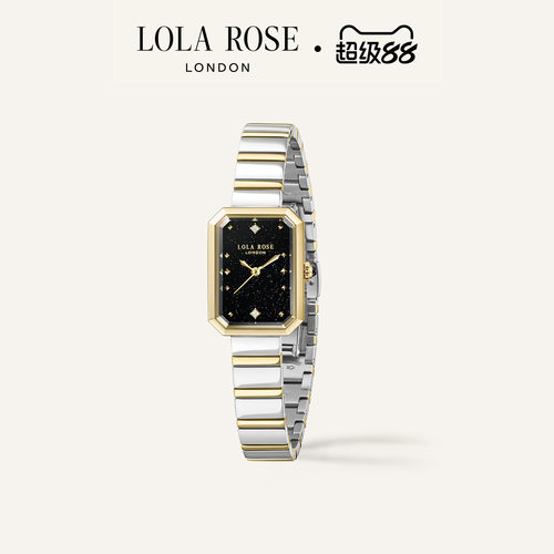 Lola Rose罗拉玫瑰 Ms. Lola英国方糖小绿表进口手表女生日礼物