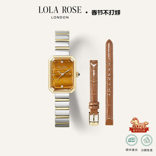 Lola Rose罗拉玫瑰 Ms. Lola 英国方糖小绿表手表女新年礼物