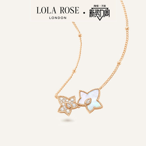 LolaRose罗拉玫瑰 Ivy 英国常青藤进口项链女生日礼物送女友
