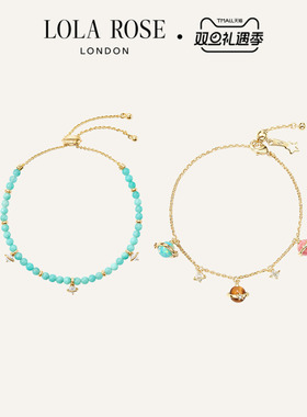 Lola Rose罗拉玫瑰 Heliocentric 英国日心说叠戴手链女生日礼物